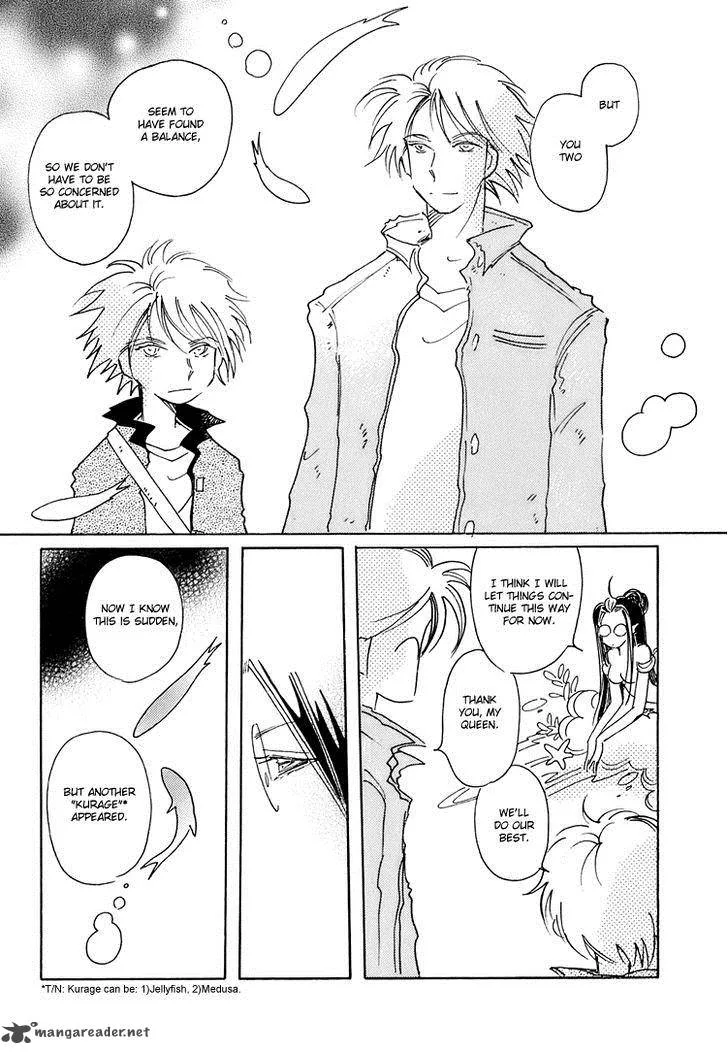 Coral - Tenohira no Umi Chapter 6 page 6