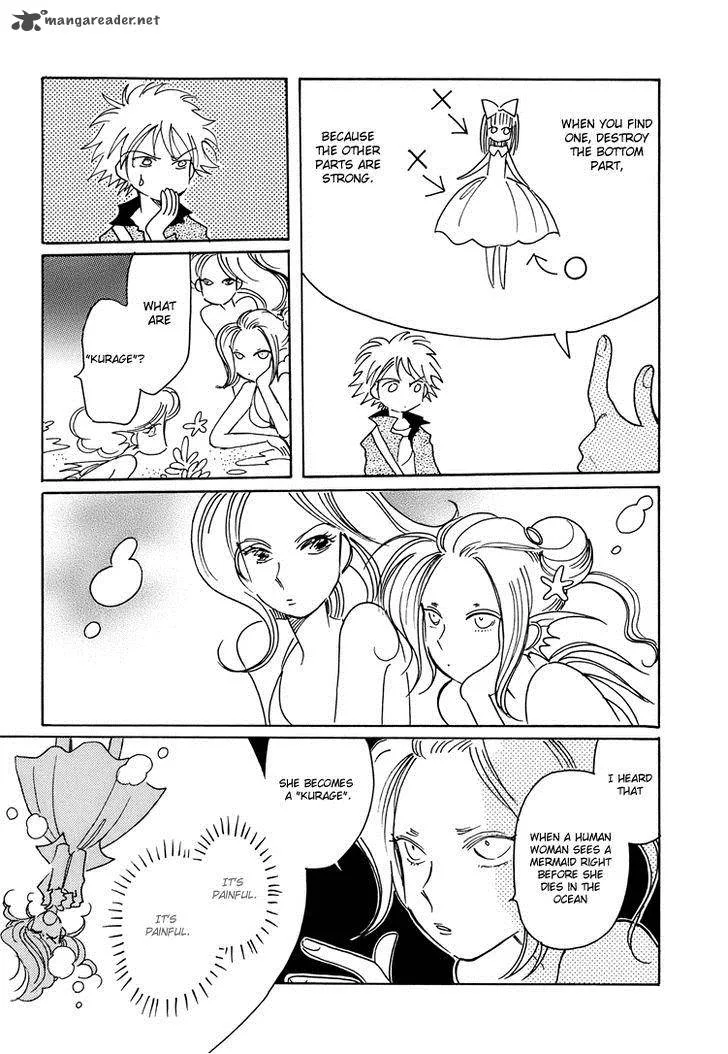 Coral - Tenohira no Umi Chapter 6 page 22