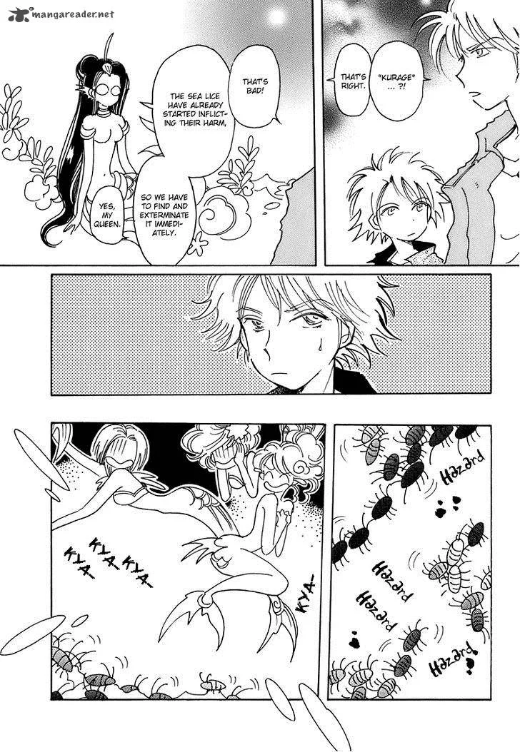 Coral - Tenohira no Umi Chapter 6 page 7