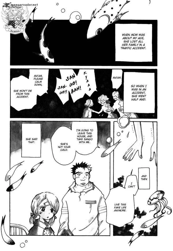 Coral - Tenohira no Umi Chapter 7 page 2