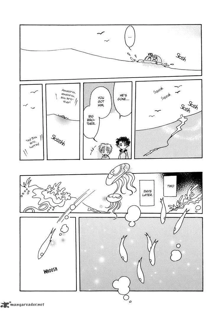 Coral - Tenohira no Umi Chapter 7 page 16