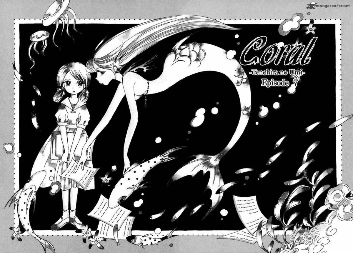 Coral - Tenohira no Umi Chapter 7 page 3