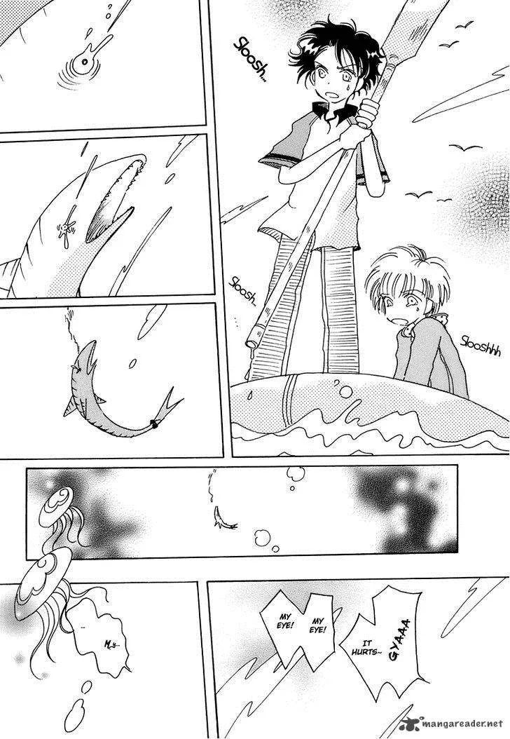 Coral - Tenohira no Umi Chapter 7 page 15