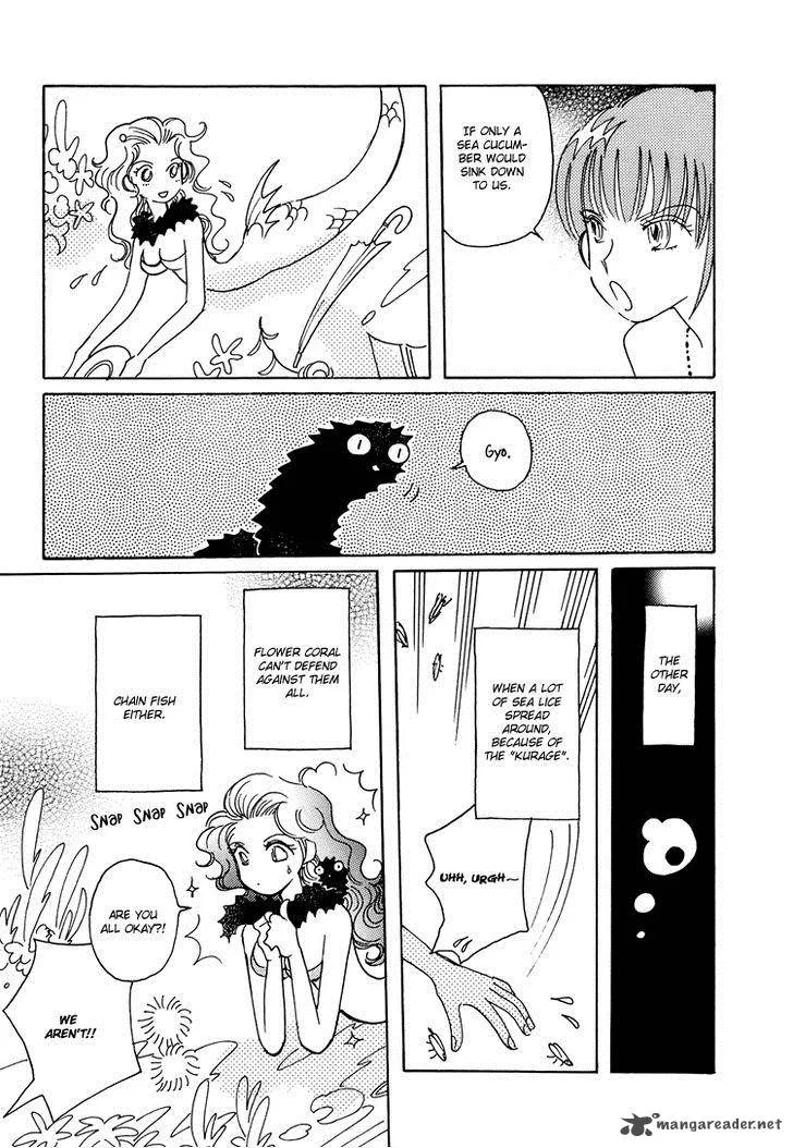 Coral - Tenohira no Umi Chapter 7 page 7