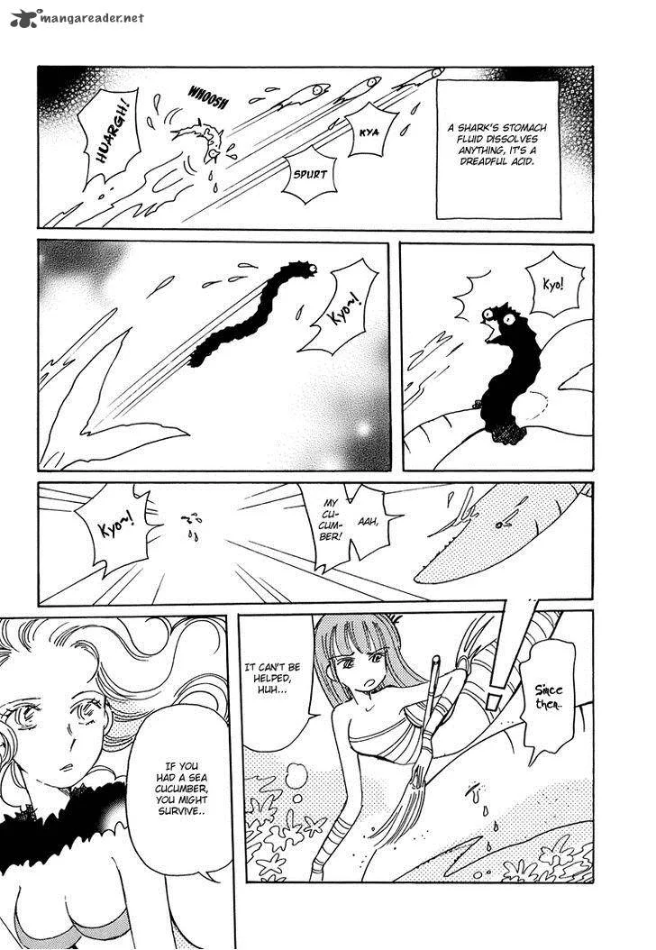 Coral - Tenohira no Umi Chapter 7 page 19