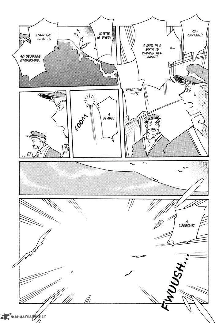 Coral - Tenohira no Umi Chapter 7 page 26