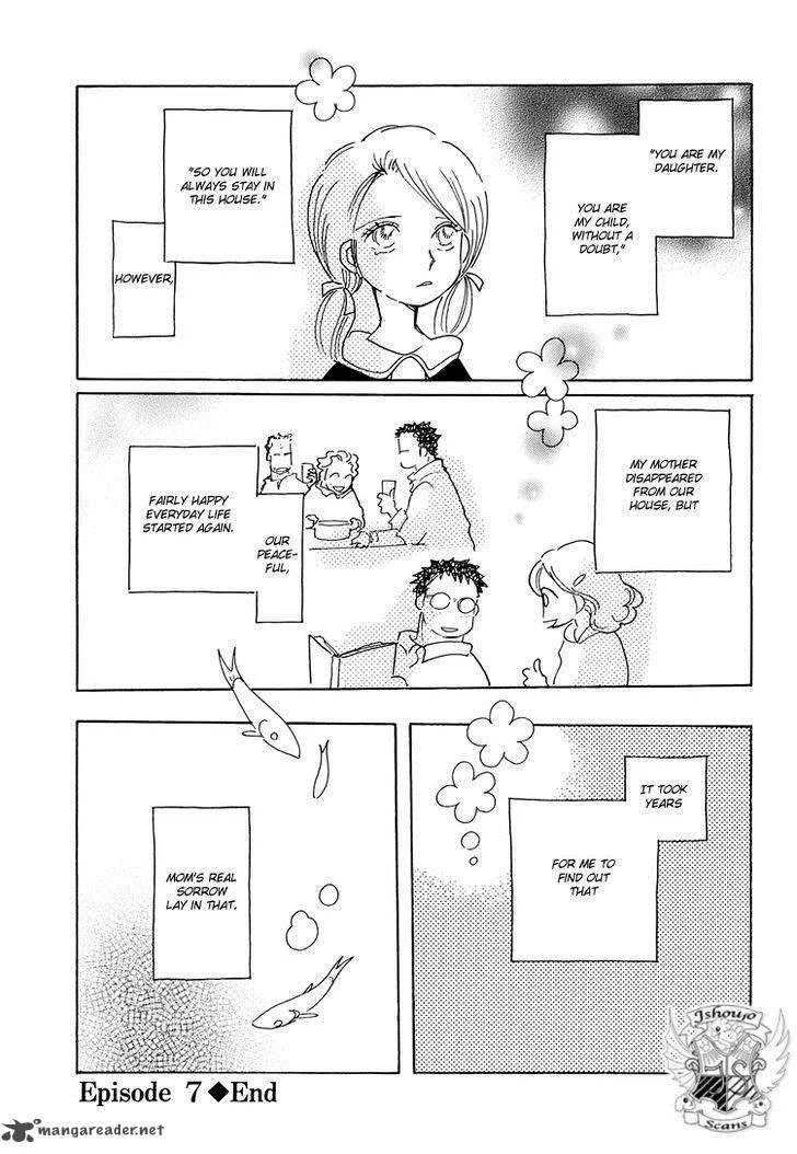 Coral - Tenohira no Umi Chapter 7 page 30