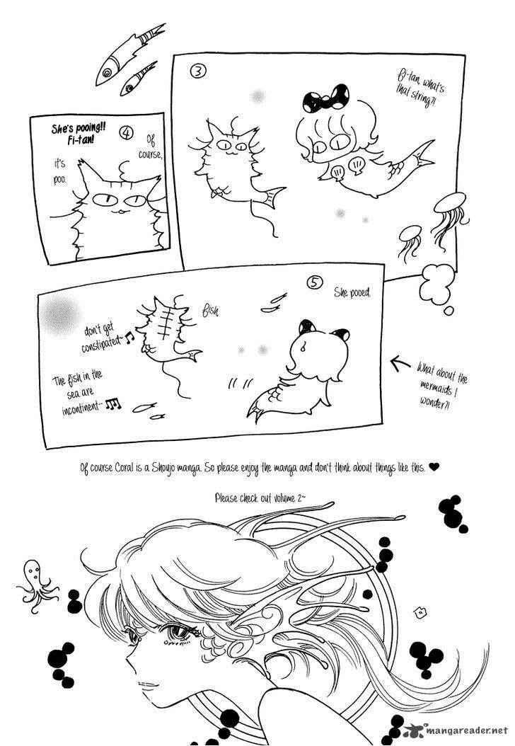 Coral - Tenohira no Umi Chapter 7 page 33