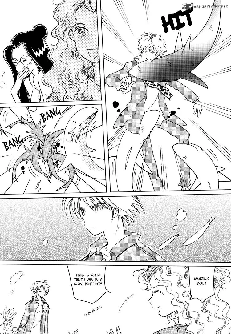 Coral - Tenohira no Umi Chapter 8 page 13