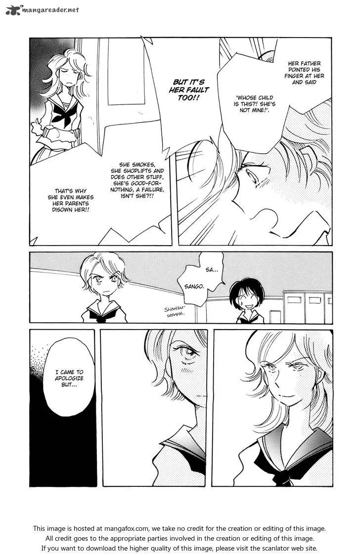 Coral - Tenohira no Umi Chapter 9 page 7