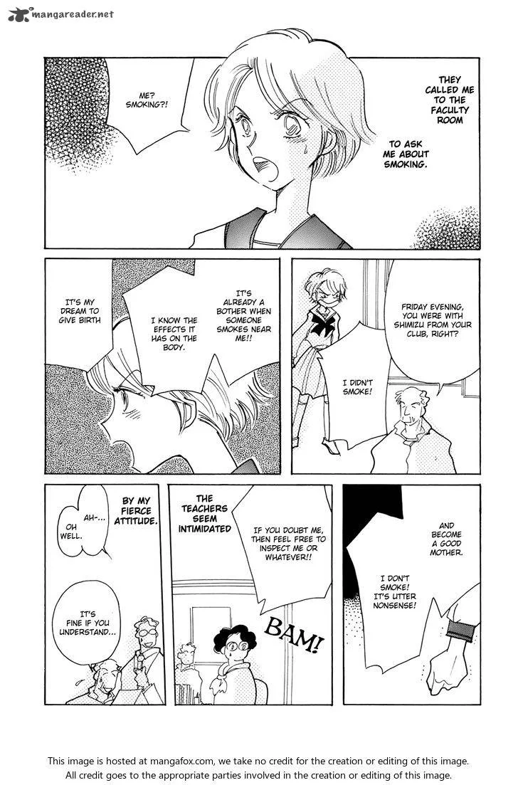 Coral - Tenohira no Umi Chapter 9 page 5