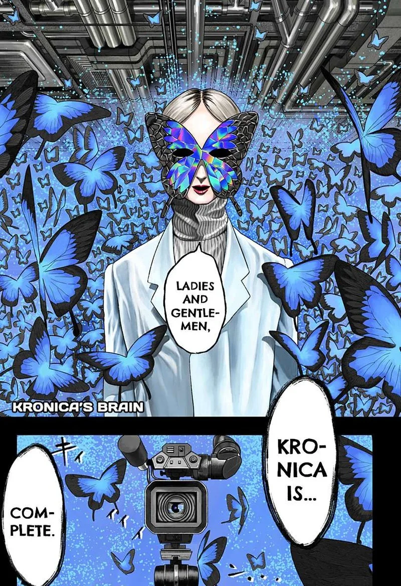 Coronica no Nou Chapter 1 page 1