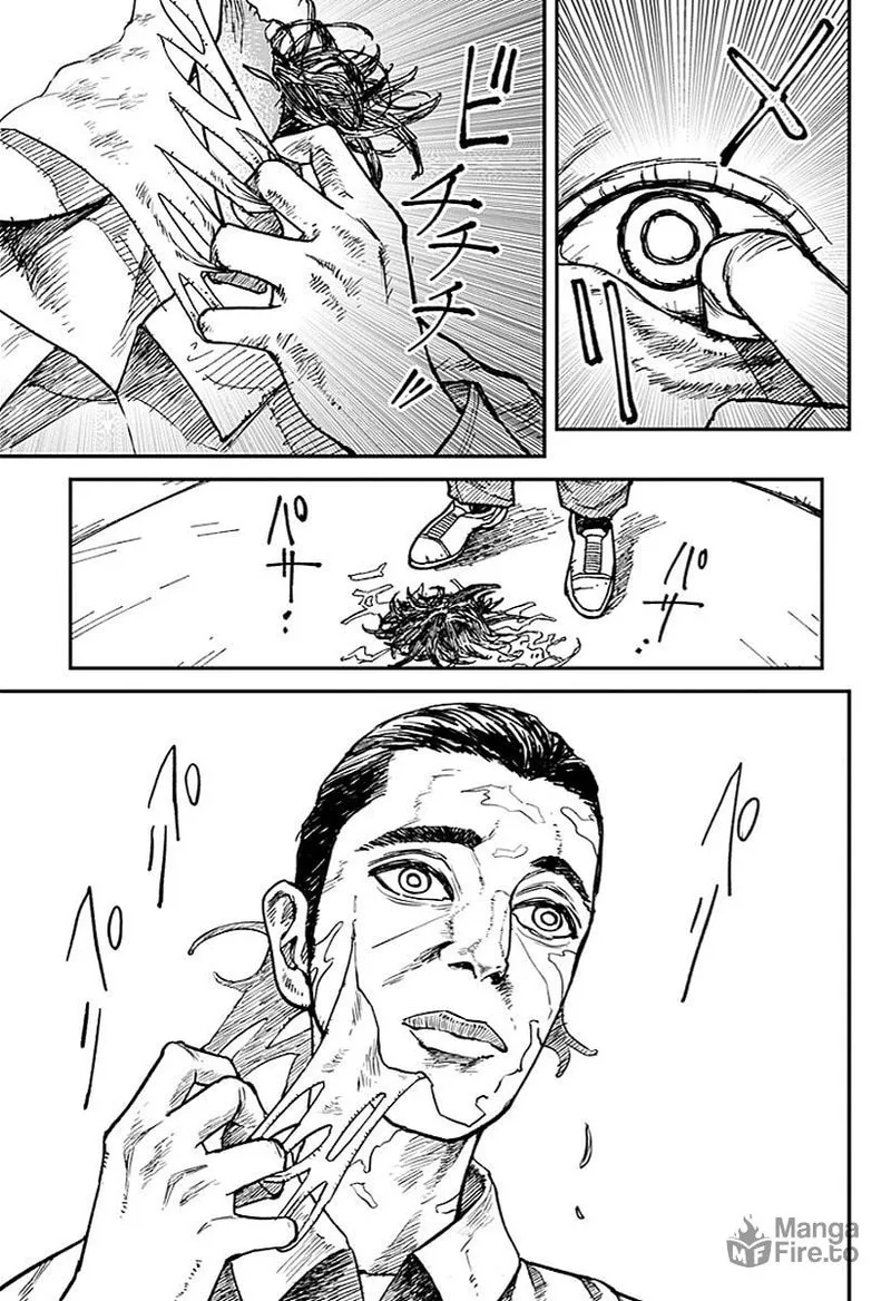 Coronica no Nou Chapter 10 page 3