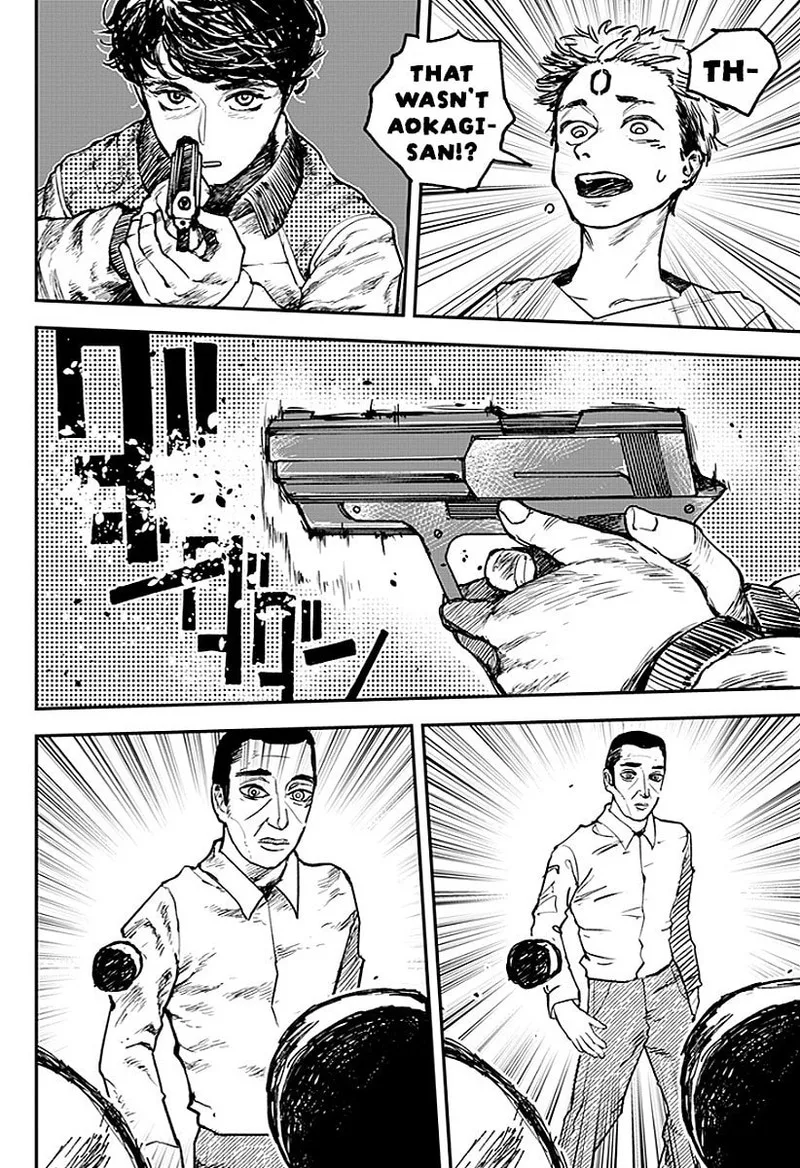 Coronica no Nou Chapter 10 page 4