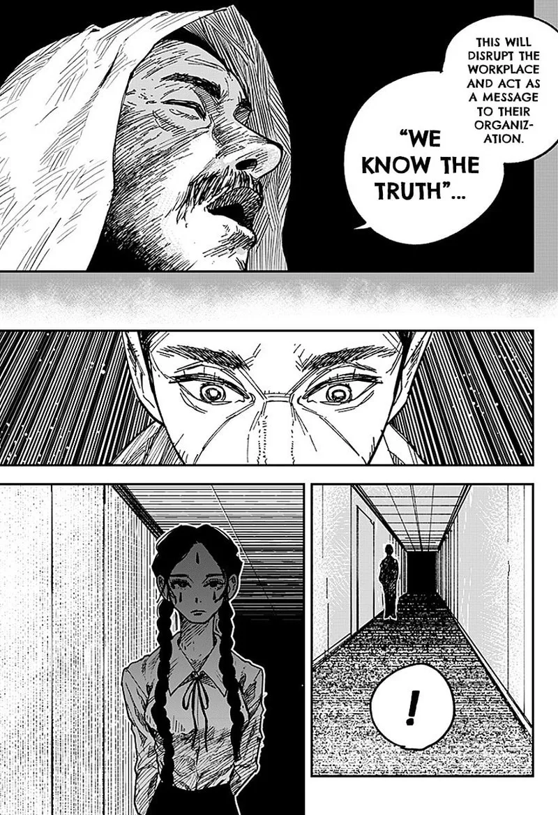 Coronica no Nou Chapter 12 page 13