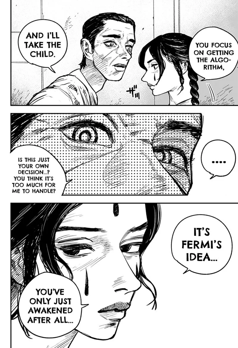 Coronica no Nou Chapter 13 page 4