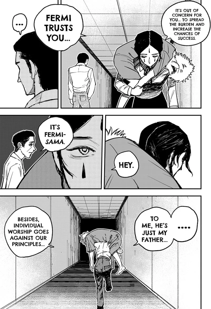 Coronica no Nou Chapter 13 page 5