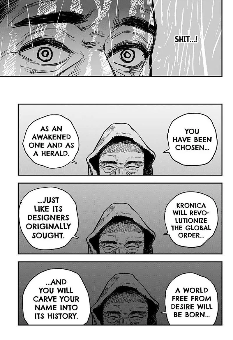 Coronica no Nou Chapter 14 page 9