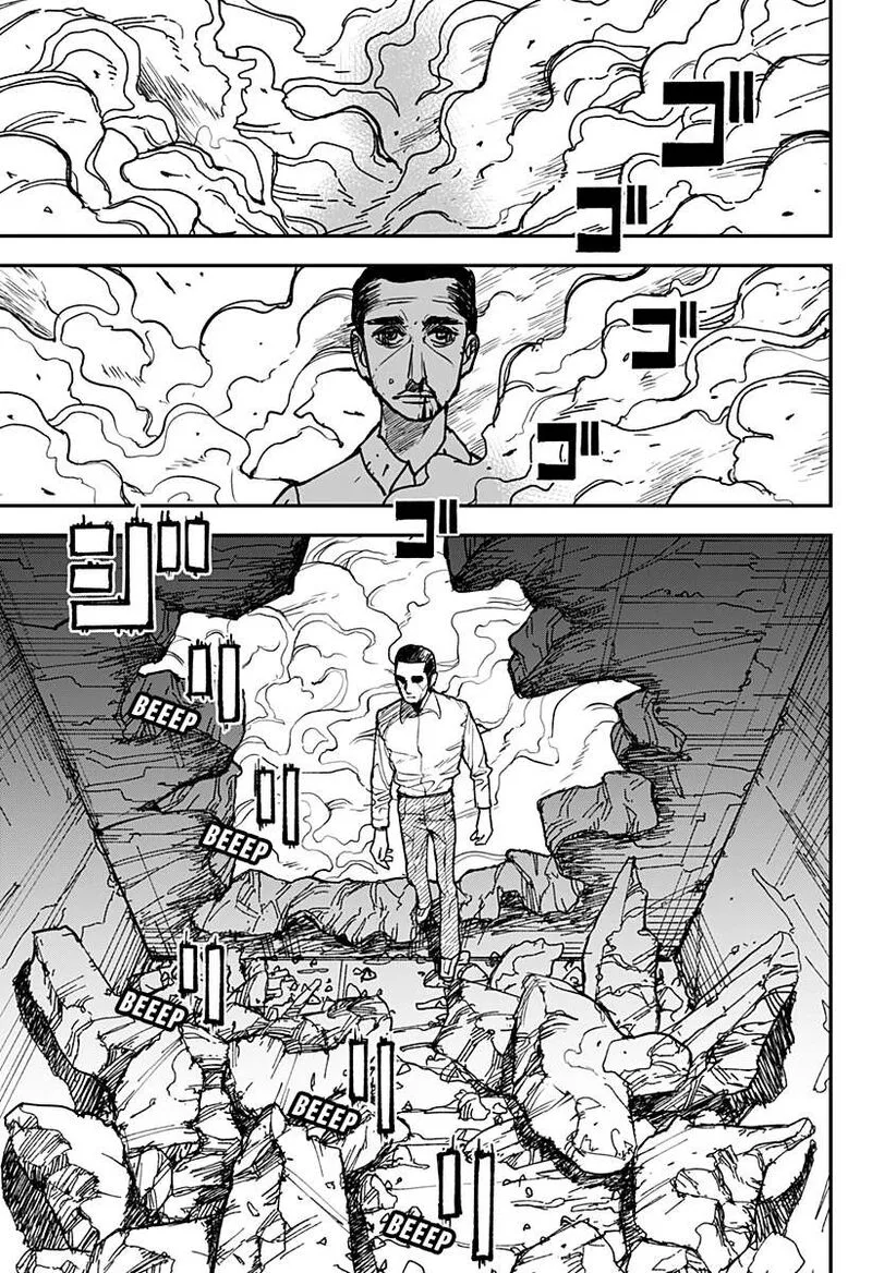 Coronica no Nou Chapter 14 page 5