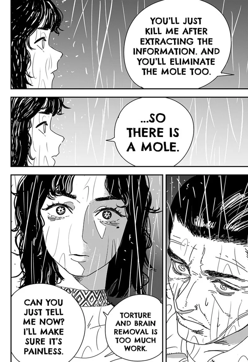 Coronica no Nou Chapter 17 page 4