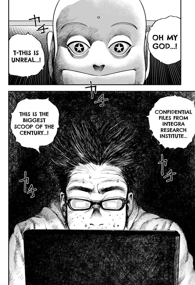 Coronica no Nou Chapter 18 page 2