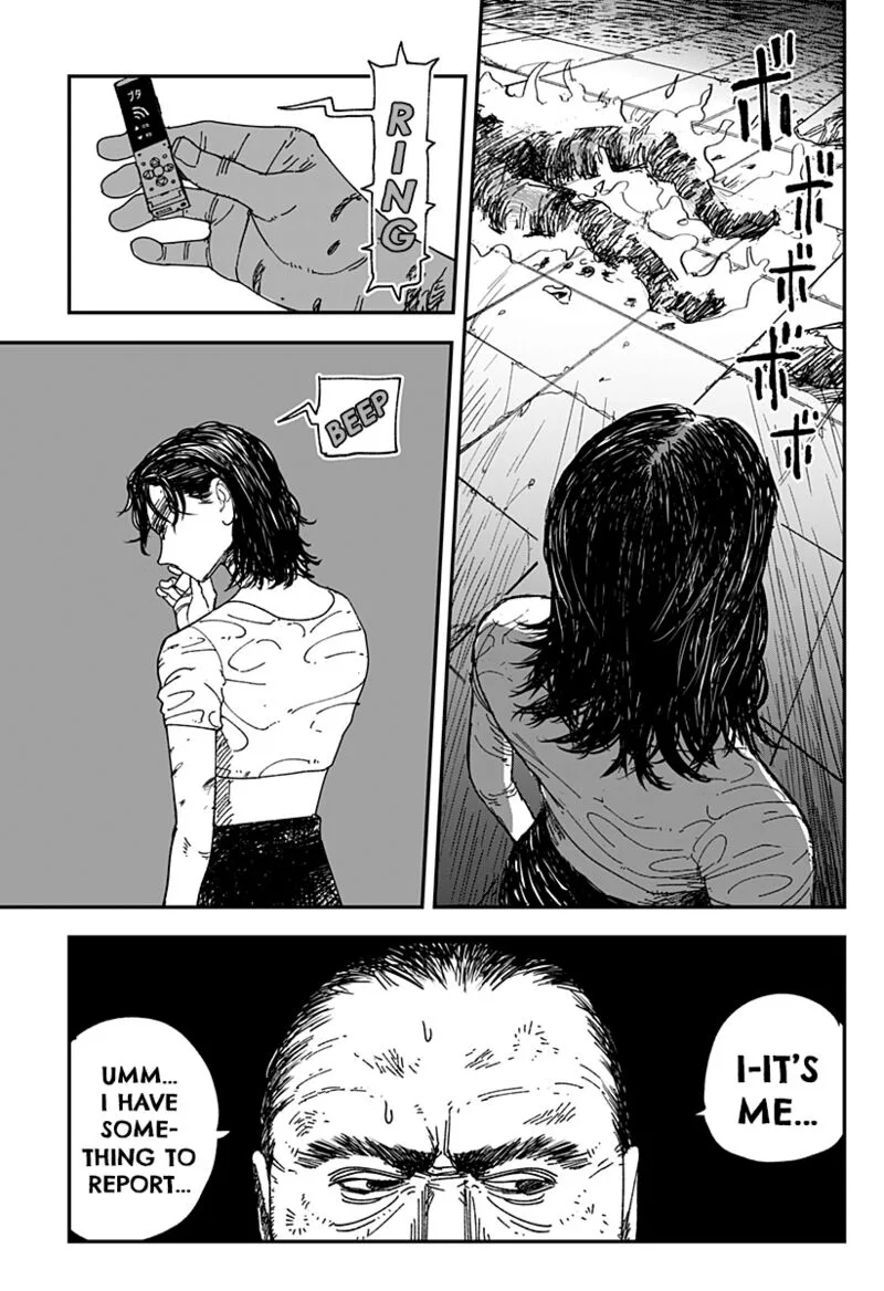Coronica no Nou Chapter 18 page 7