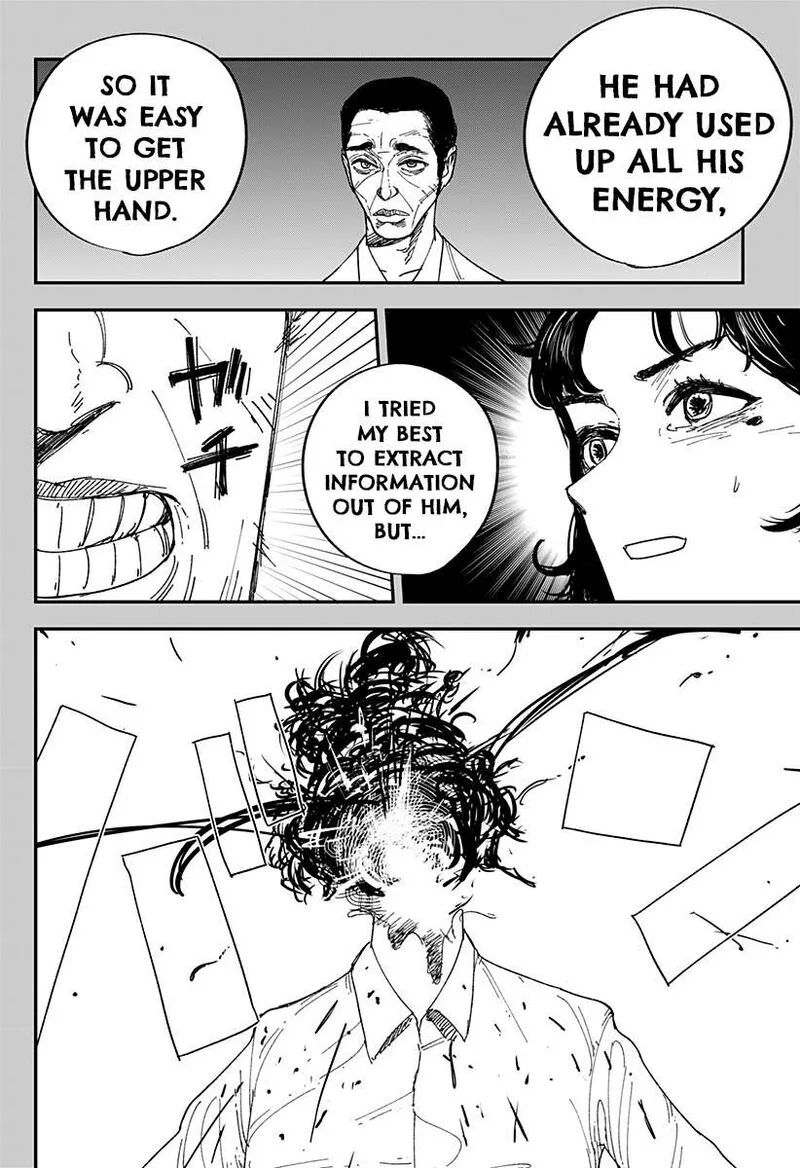 Coronica no Nou Chapter 19 page 6