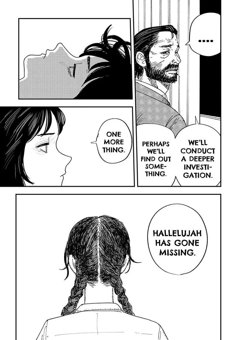 Coronica no Nou Chapter 19 page 7