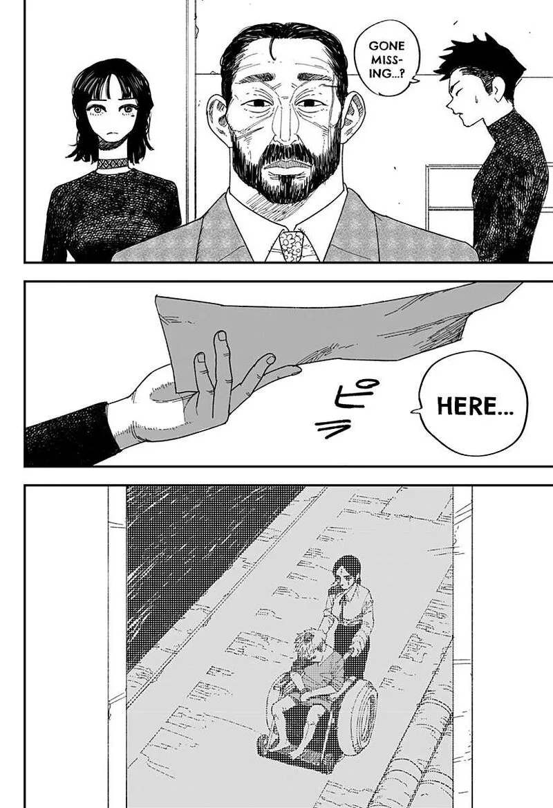 Coronica no Nou Chapter 19 page 8