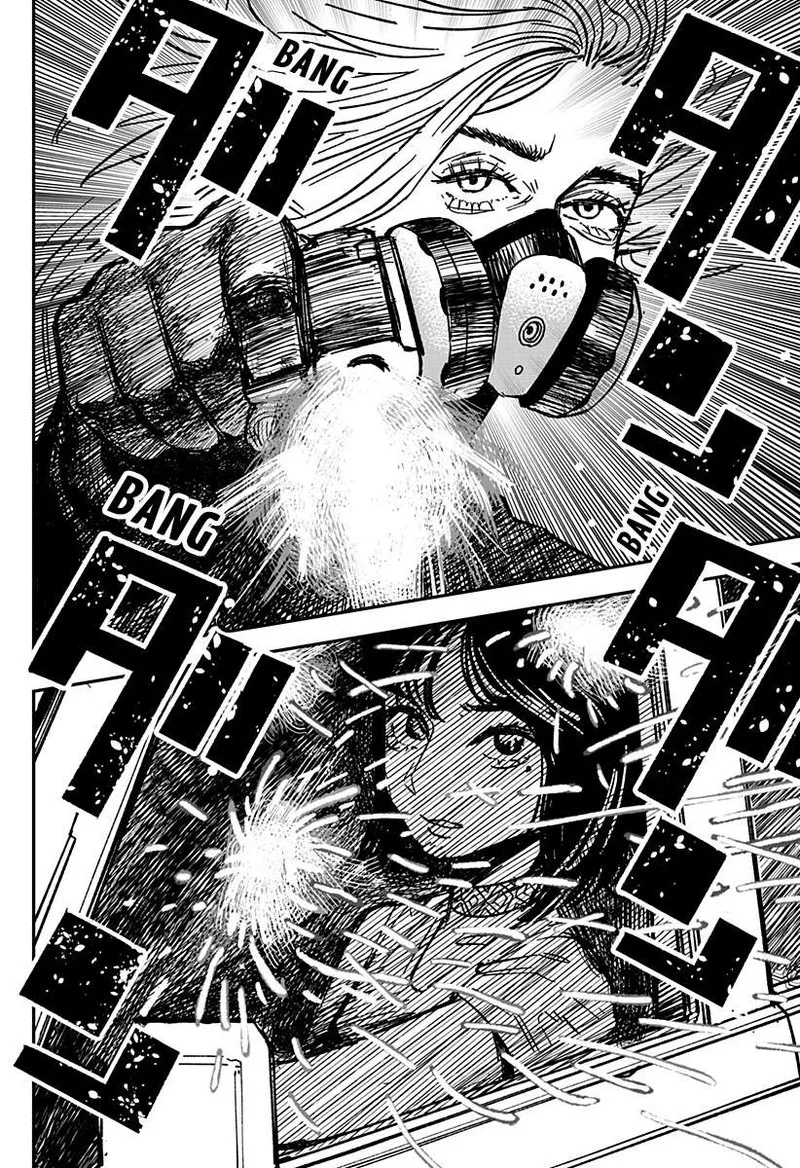 Coronica no Nou Chapter 2 page 8