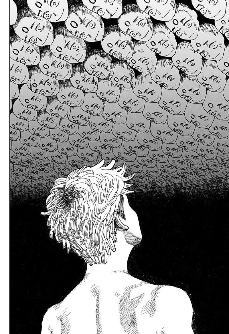 Coronica no Nou Chapter 20 page 4