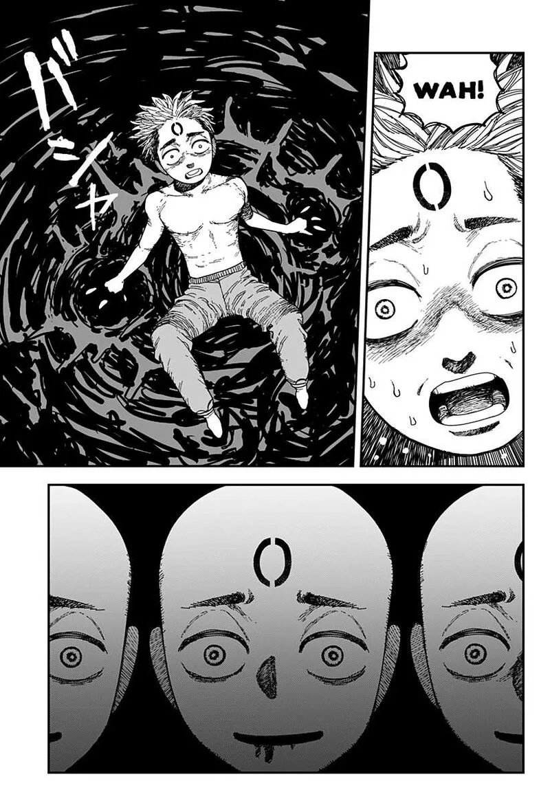 Coronica no Nou Chapter 20 page 5