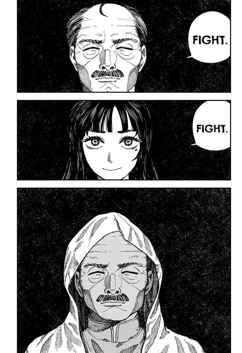 Coronica no Nou Chapter 20 page 7