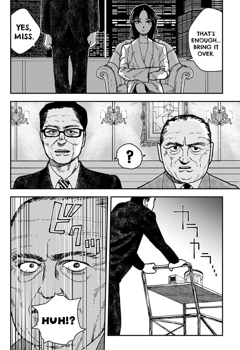 Coronica no Nou Chapter 22 page 4