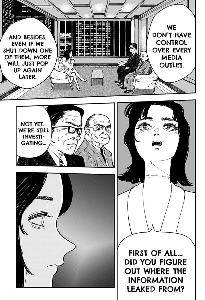 Coronica no Nou Chapter 22 page 3