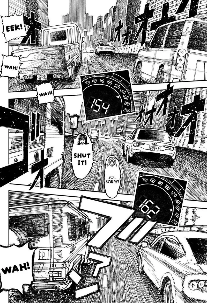 Coronica no Nou Chapter 3 page 3