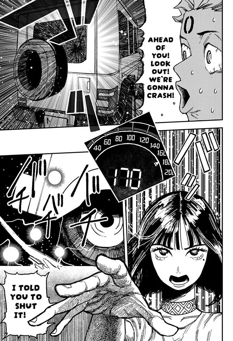 Coronica no Nou Chapter 3 page 4
