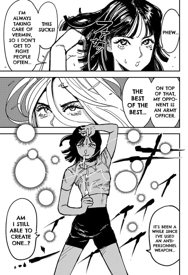 Coronica no Nou Chapter 4 page 7