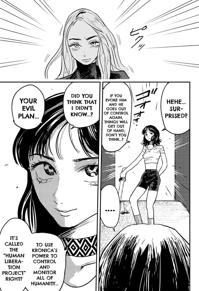 Coronica no Nou Chapter 5 page 8