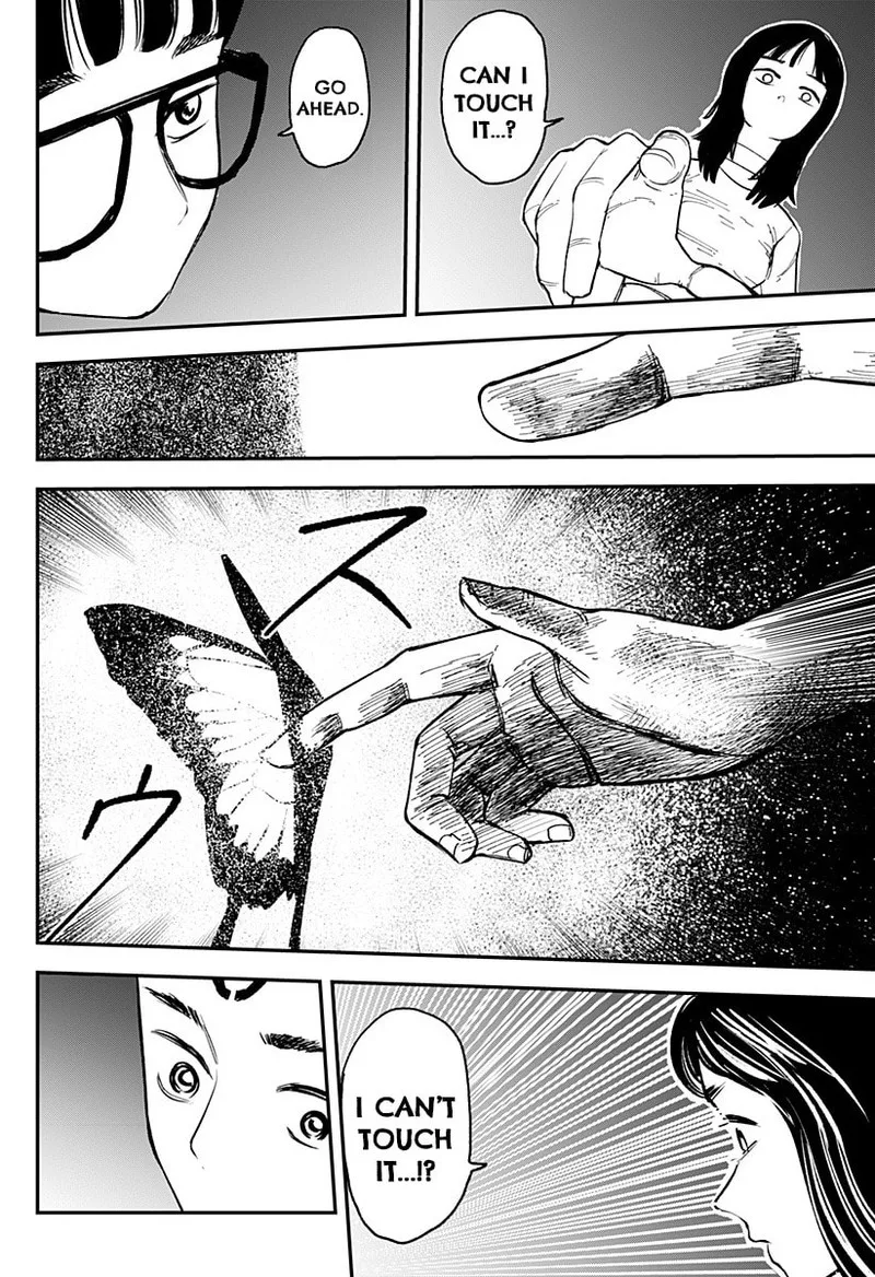 Coronica no Nou Chapter 6 page 14