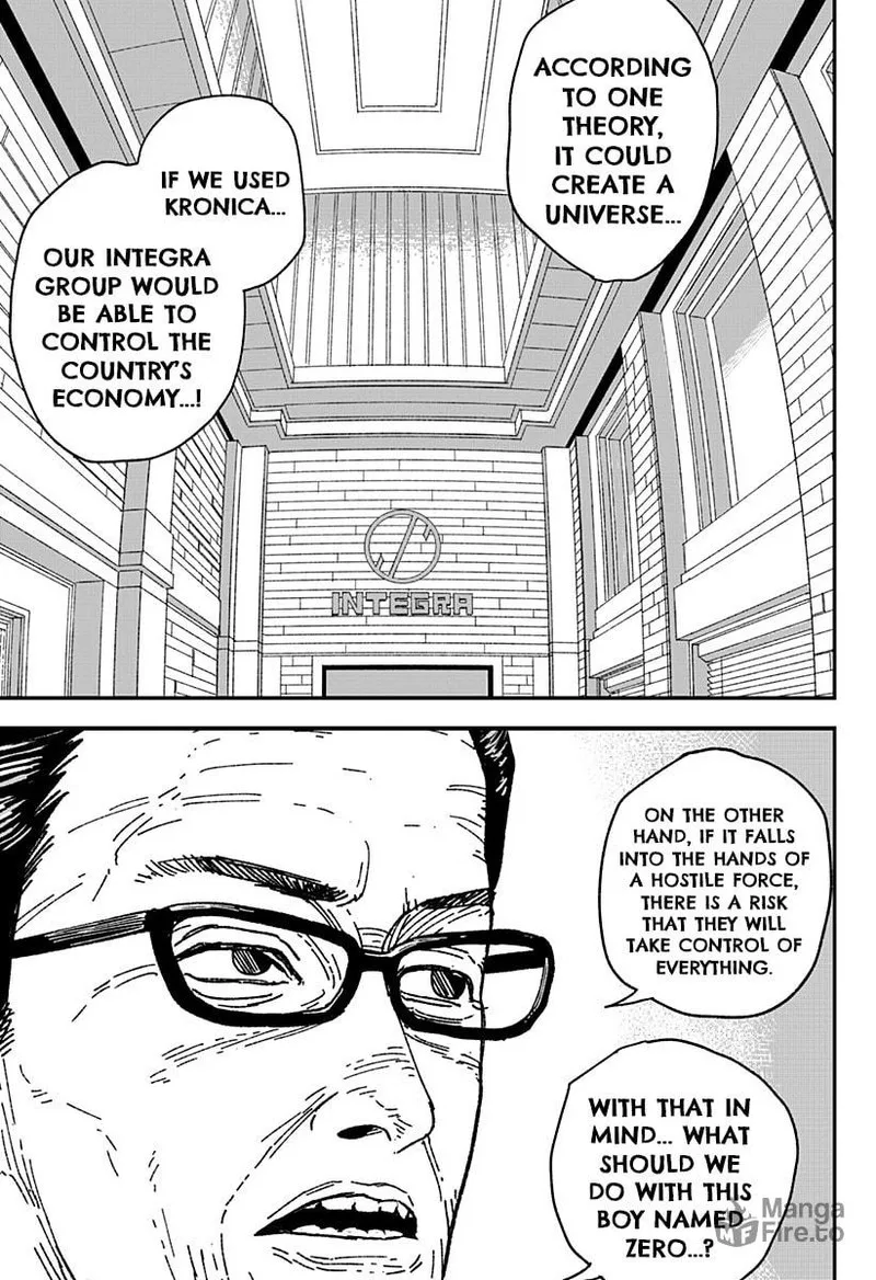 Coronica no Nou Chapter 7 page 5