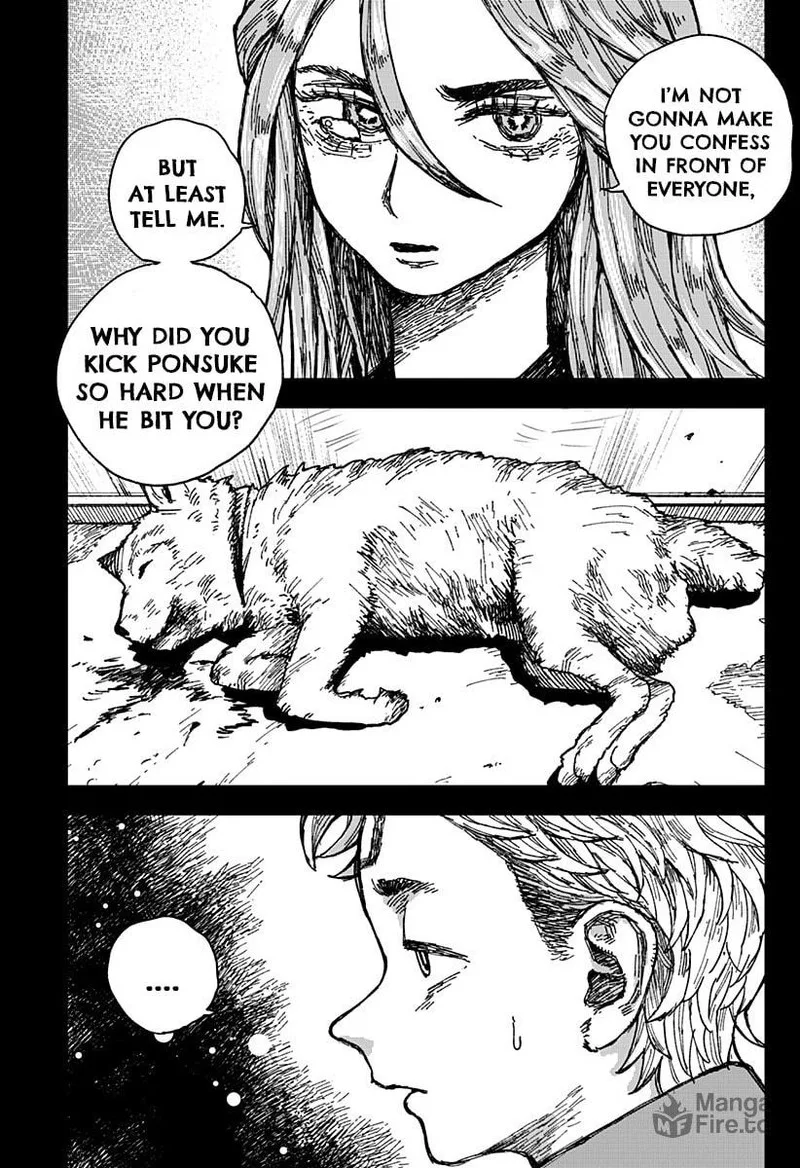 Coronica no Nou Chapter 8 page 3