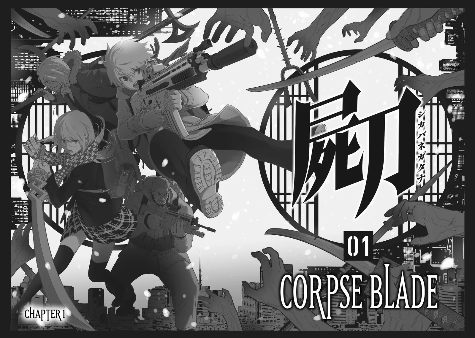 Corpse Blade Chapter 1 page 7