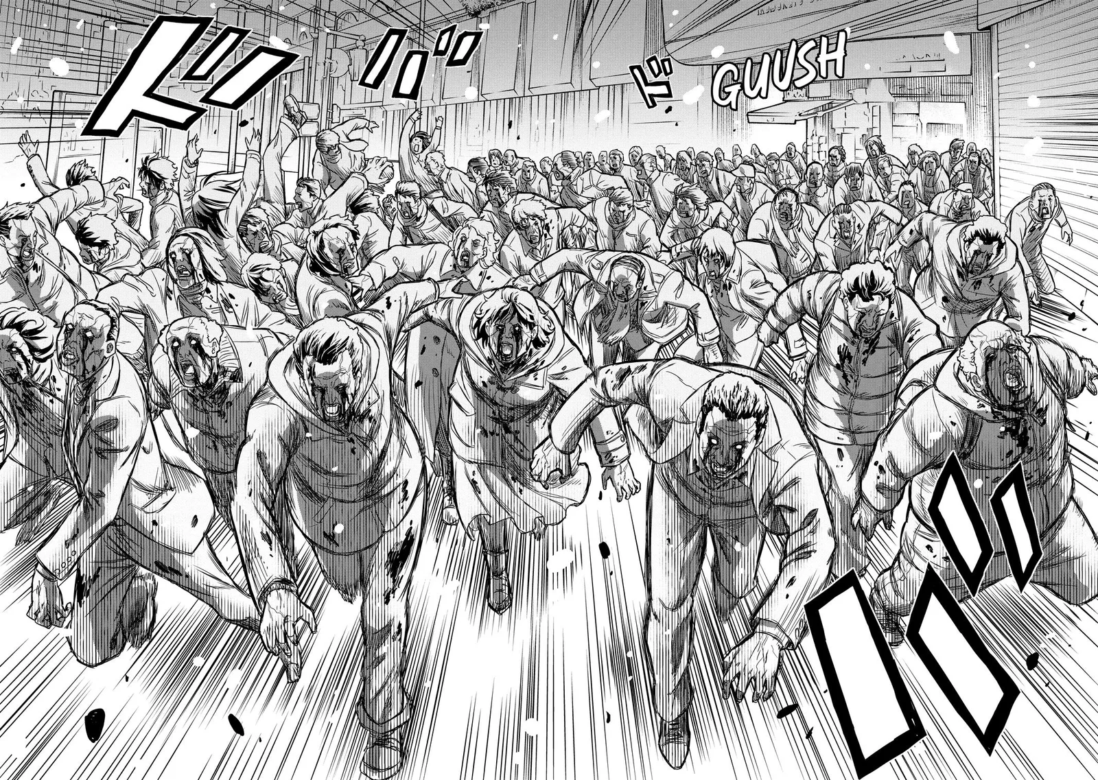 Corpse Blade Chapter 1 page 16