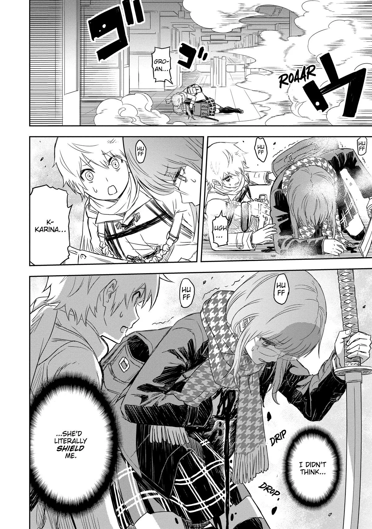 Corpse Blade Chapter 1 page 43