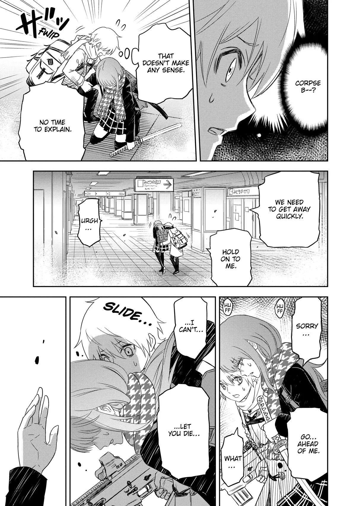 Corpse Blade Chapter 1 page 46