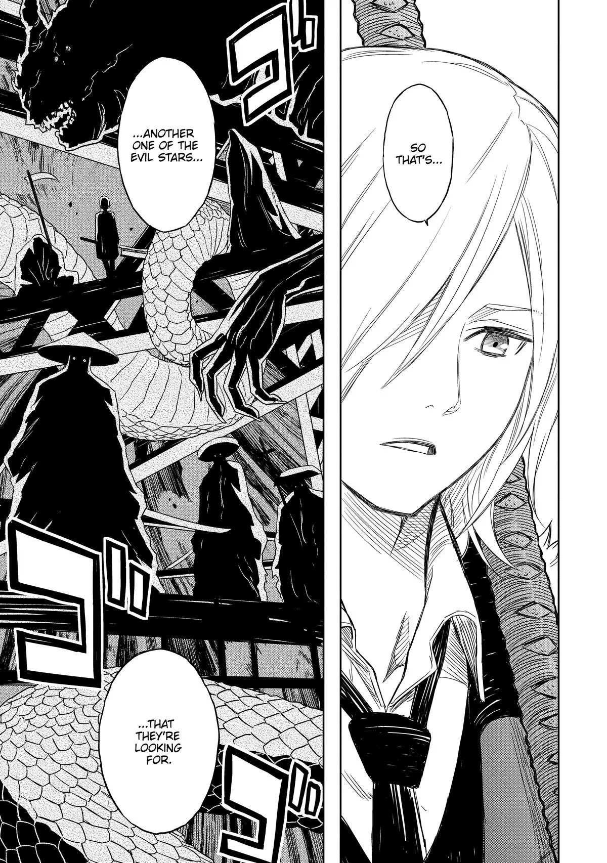 Corpse Blade Chapter 1 page 68