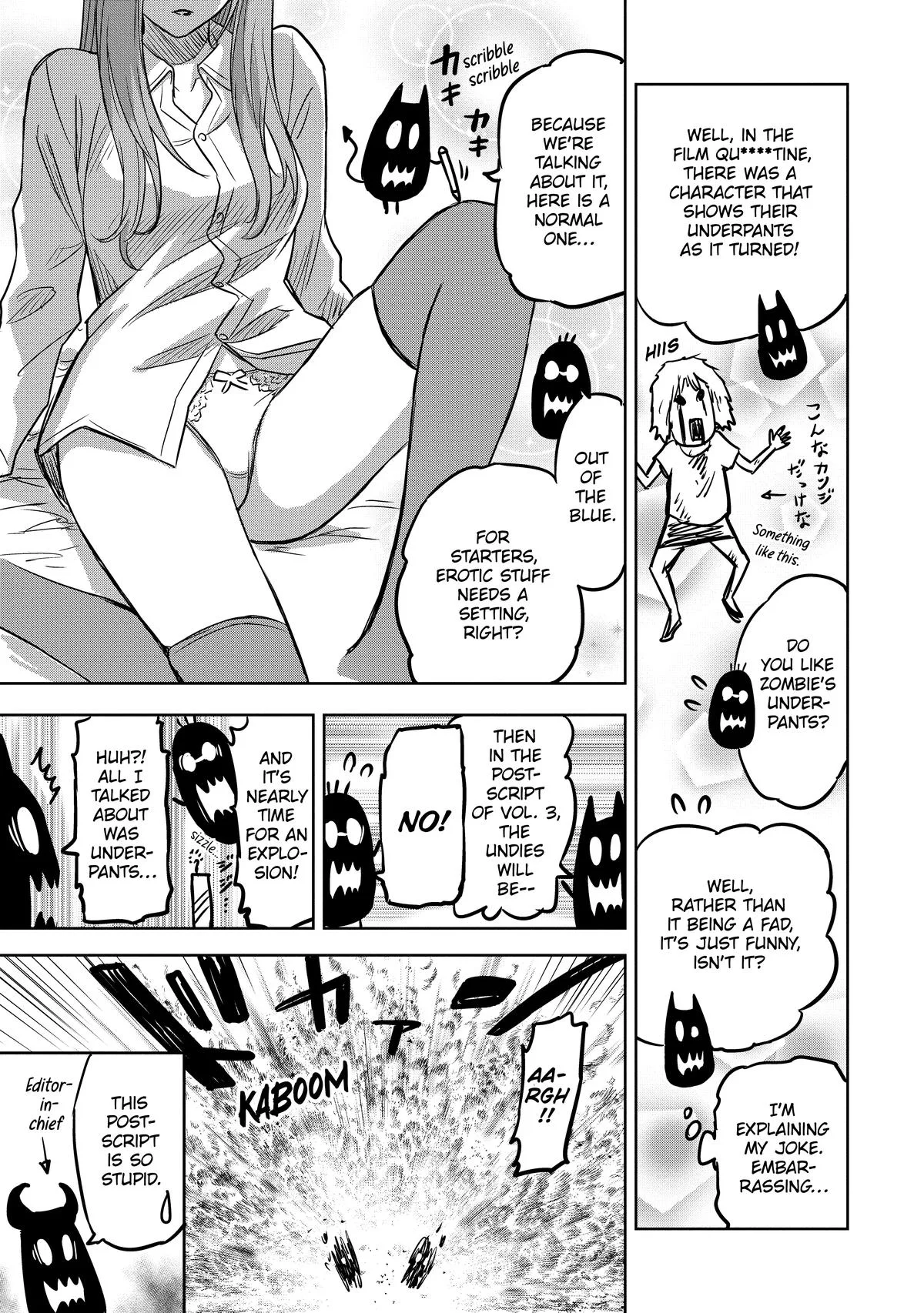 Corpse Blade Chapter 11 page 25