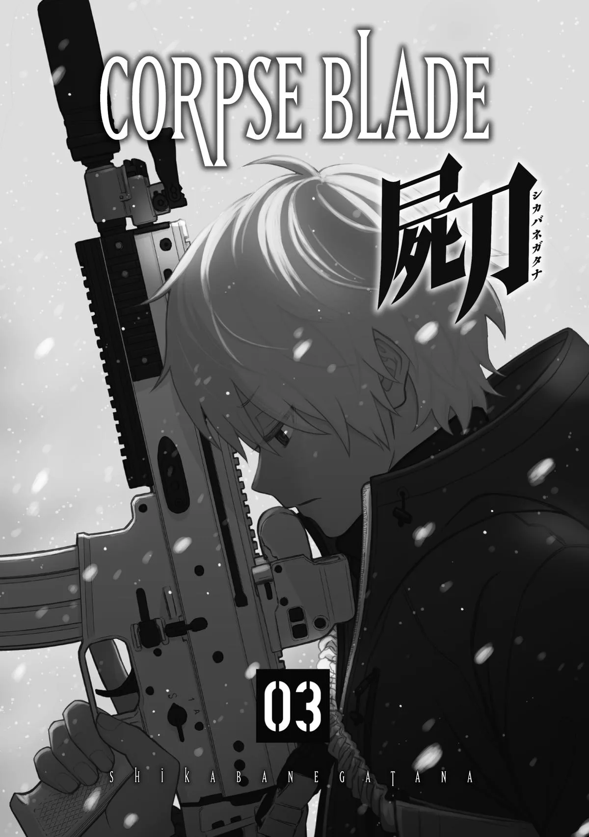 Corpse Blade Chapter 12 page 3