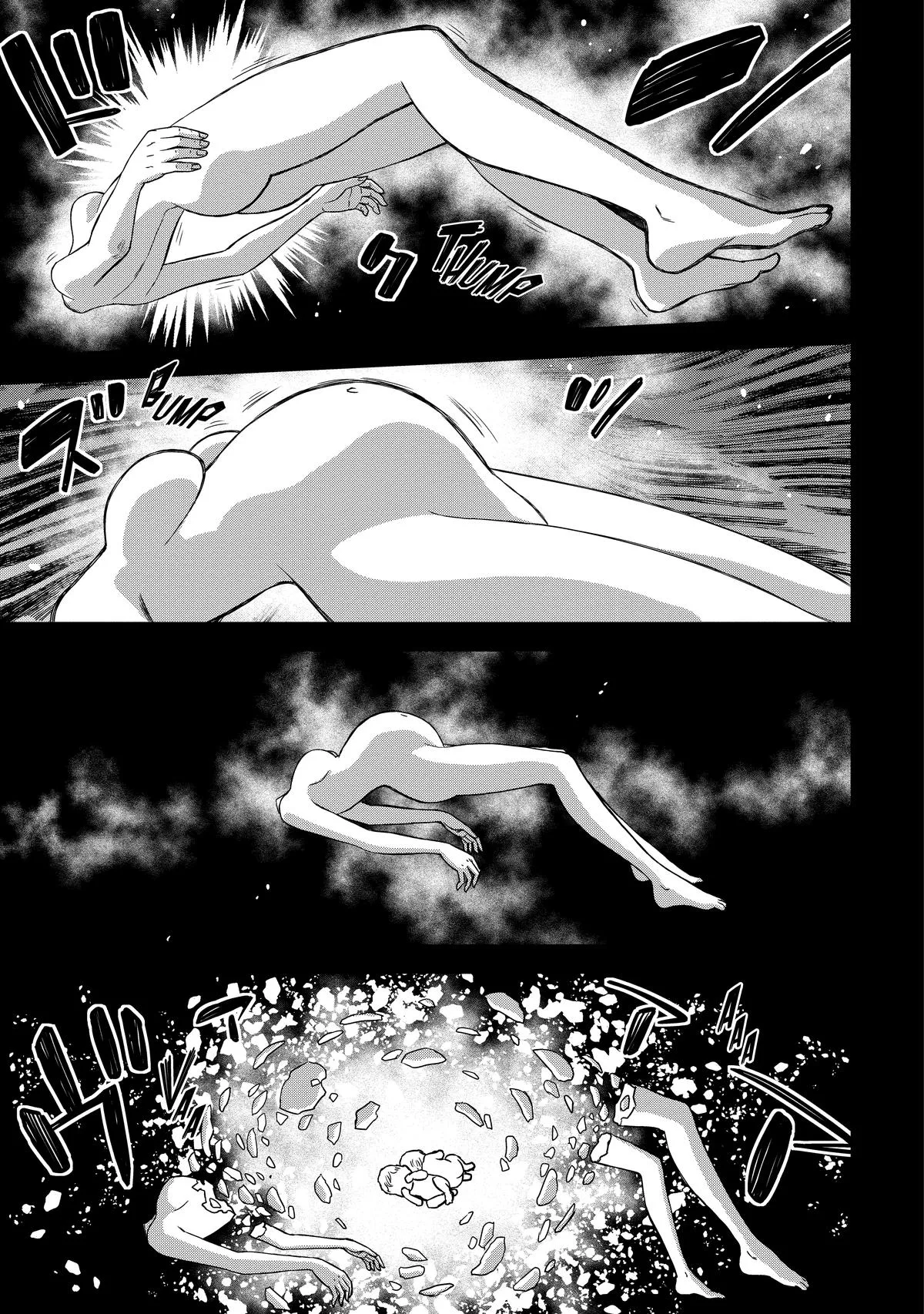 Corpse Blade Chapter 14 page 21